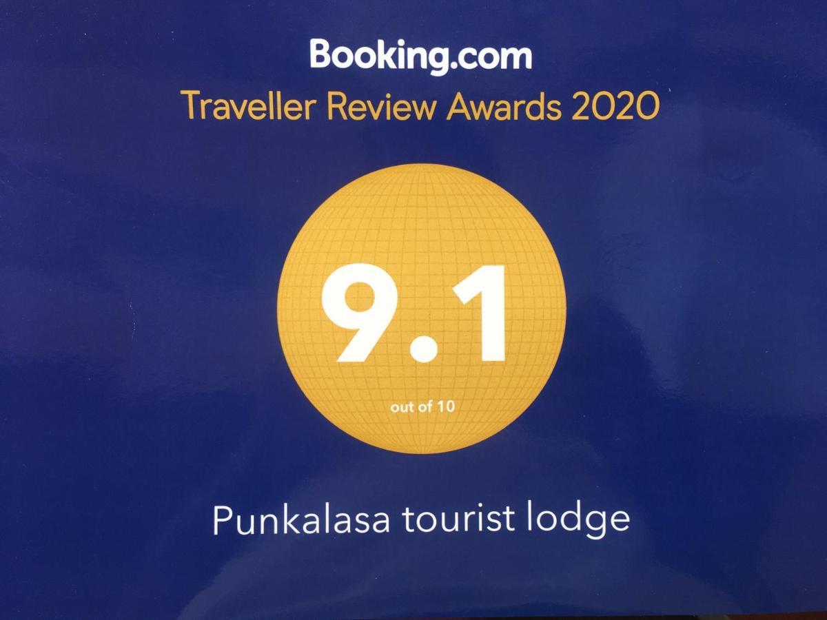 Punkalasa Tourist Lodge Anuradhapura Exterior photo