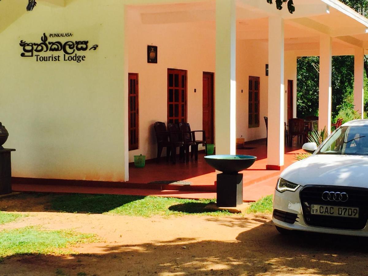 Punkalasa Tourist Lodge Anuradhapura Exterior photo